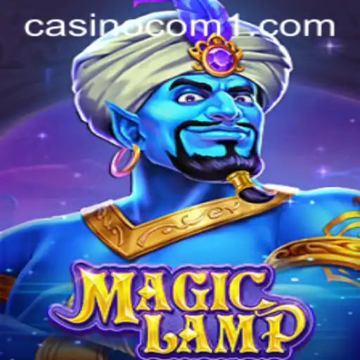 Unlocking the Secrets of MagicLamp: An Enchanting Journey into a World of Discovery