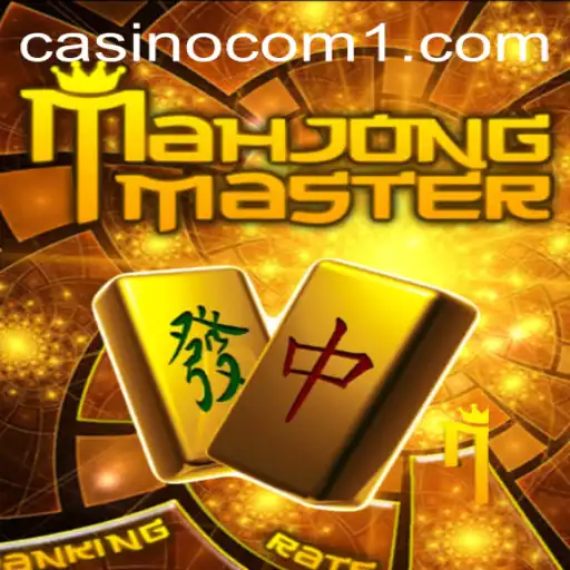 Unveiling the World of MahJongMaster: A Deep Dive into Gameplay and Current Trends
