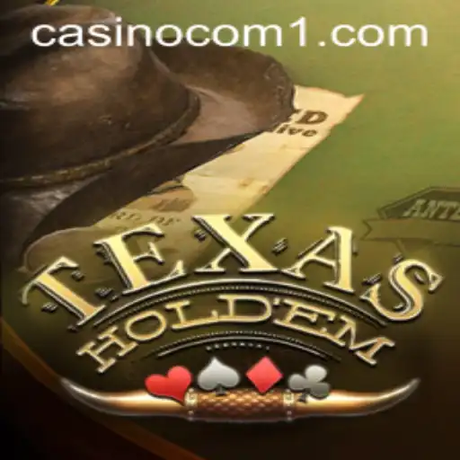 Understanding Texas Holdem: The Passionate Poker Journey