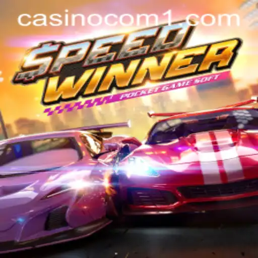 SpeedWinner: Mastering the Art of Quick Competition